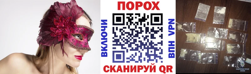 АМФЕТАМИН Розовый  Бирюсинск 