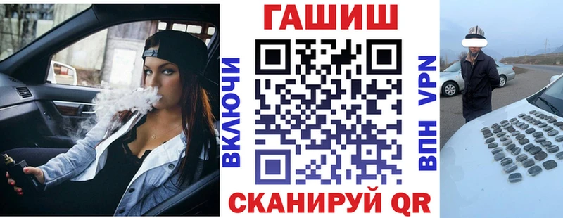 Гашиш индика сатива  Бирюсинск 