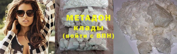 прущие крисы Аша
