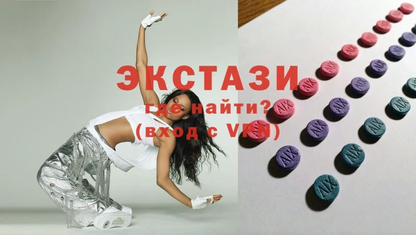 марки nbome Баксан
