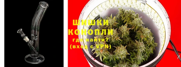 гидропоника Покровск