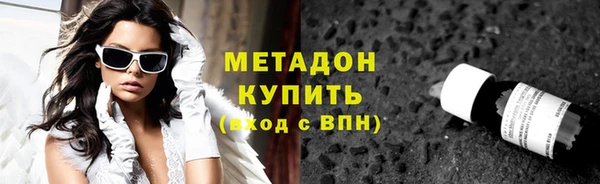 марки nbome Баксан