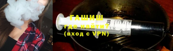 гидропоника Покровск