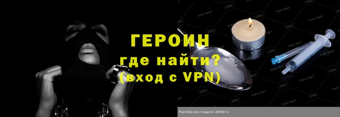 ПСИЛОЦИБИНОВЫЕ ГРИБЫ Балабаново