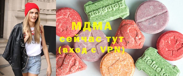 героин Балахна