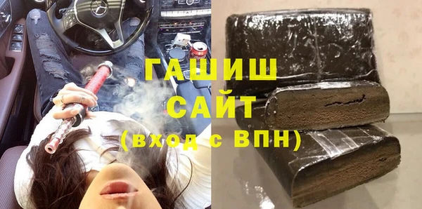 кокаин колумбия Бутурлиновка