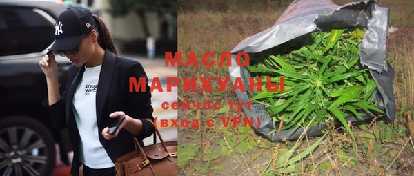 стафф Покачи
