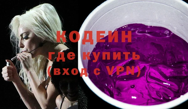 марки nbome Баксан