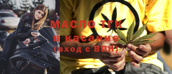 героин Балахна