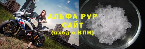 ПСИЛОЦИБИНОВЫЕ ГРИБЫ Балабаново