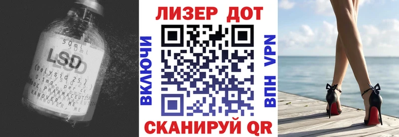 ЛСД экстази ecstasy  Бирюсинск 