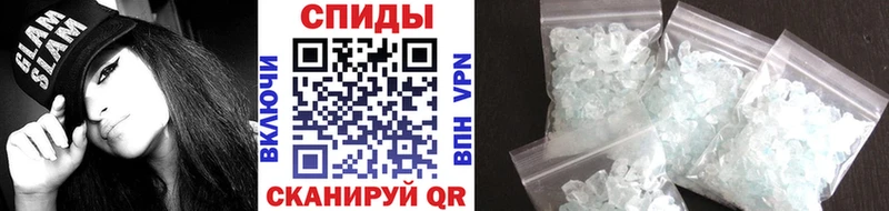 omg вход  сайты даркнета наркотические препараты  Метамфетамин витя  купить наркоту  Бирюсинск 