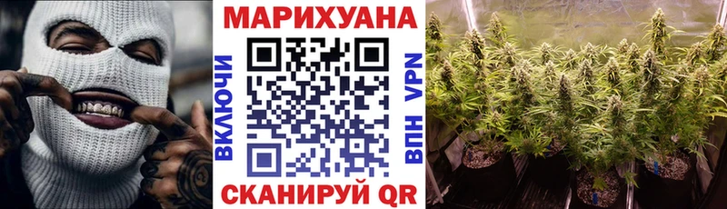 Бошки марихуана ГИДРОПОН  МЕГА как войти  Бирюсинск 